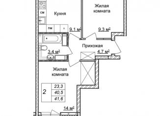 2-комнатная квартира на продажу, 41.6 м2, Нижний Новгород, ЖК Новая Кузнечиха