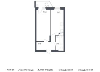 1-ком. квартира на продажу, 44.1 м2, посёлок Жилино-1, жилой комплекс Егорово Парк, к2