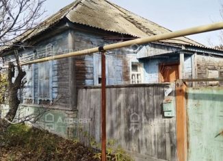 Дом на продажу, 50 м2, село Прямая Балка, улица Мира