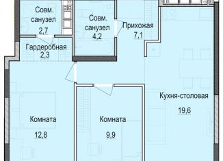 Продается двухкомнатная квартира, 58.6 м2, Казань