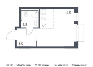 Продаю квартиру студию, 22.3 м2, Москва, САО