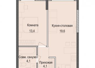 Однокомнатная квартира на продажу, 41.5 м2, Казань
