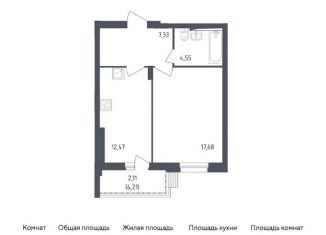 1-комнатная квартира на продажу, 44.1 м2, Московская область, 2-й квартал, 1