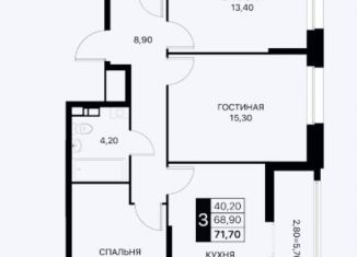 Продам 3-комнатную квартиру, 70.4 м2, Ростовская область, Берберовская улица