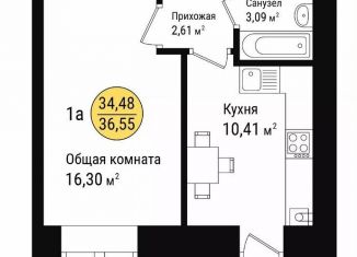 1-комнатная квартира на продажу, 36.6 м2, село Семёновка