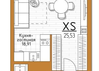 Продаю квартиру студию, 25.5 м2, Тульская область