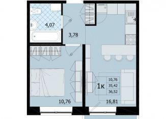 Продам 1-комнатную квартиру, 36.5 м2, поселок Бугры, ЖК Новые Горизонты