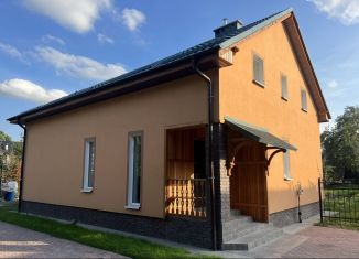 Продажа дома, 147 м2, поселок Малое Васильково