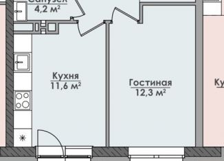Продажа 1-комнатной квартиры, 37.4 м2, Пермь, шоссе Космонавтов, 162И