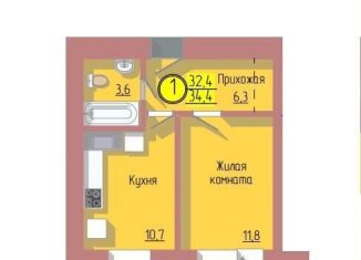 Однокомнатная квартира на продажу, 34.4 м2, Благовещенск, улица Горького, 318