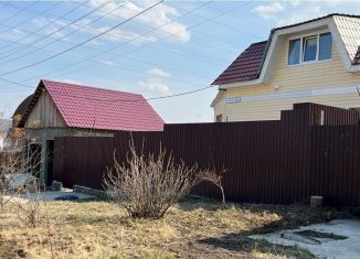 Продажа дома, 101.7 м2, рабочий поселок Маркова