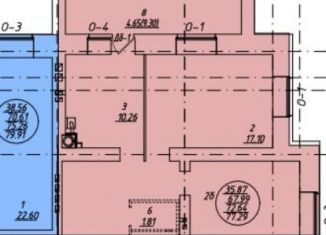 Продажа 2-комнатной квартиры, 72.6 м2, Йошкар-Ола, микрорайон Юбилейный