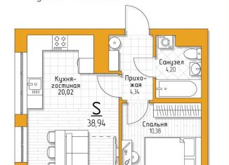 Продается 1-комнатная квартира, 38.9 м2, Тульская область