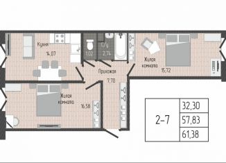 Двухкомнатная квартира на продажу, 61.4 м2, Сертолово