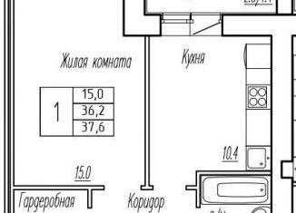 Продажа однокомнатной квартиры, 36.2 м2, поселок городского типа Стройкерамика