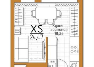 Квартира на продажу студия, 24.5 м2, Тульская область
