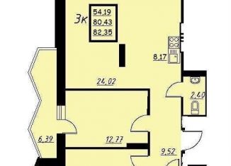Продажа 3-комнатной квартиры, 82 м2, Воронежская область