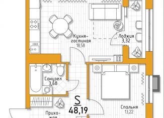 Однокомнатная квартира на продажу, 48.2 м2, Тульская область