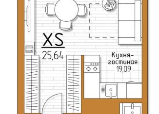 Квартира на продажу студия, 25.6 м2, посёлок Молодёжный