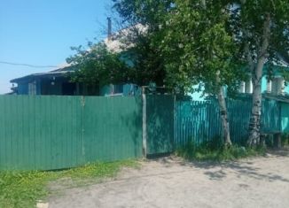 Продам дом, 62.1 м2, Завитинск, Индустриальный переулок, 4