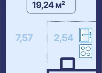 Продажа квартиры студии, 19.2 м2, Екатеринбург, проспект Космонавтов, 9, Железнодорожный район