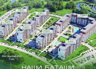 Продаю трехкомнатную квартиру, 79 м2, Тула