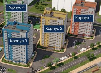 Продам 1-комнатную квартиру, 40.2 м2, Брянск