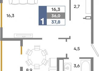 Продам 1-ком. квартиру, 37.8 м2, село Белоглинка