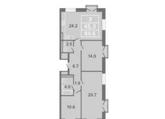 Продажа 4-комнатной квартиры, 83.9 м2, Москва, метро Водный стадион, Пулковская улица, 2