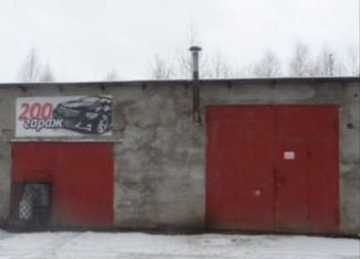 Аренда гаража, 10 м2, Рыбинск