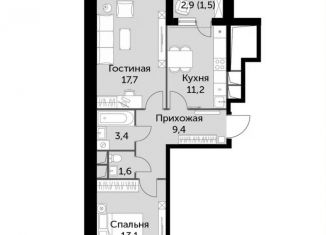 Продается двухкомнатная квартира, 57.9 м2, посёлок Развилка
