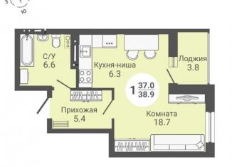 Продается 1-ком. квартира, 38.9 м2, Новосибирск, Кировский район