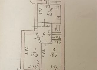 Продажа 2-комнатной квартиры, 59 м2, Ставрополь, Вокзальная улица, 24, микрорайон № 14