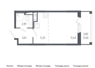 Квартира на продажу студия, 23.7 м2, Санкт-Петербург, метро Проспект Ветеранов