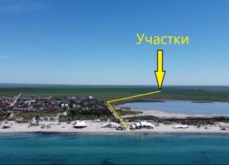 Продам участок, 6 сот., село Поповка, Морская улица, 8