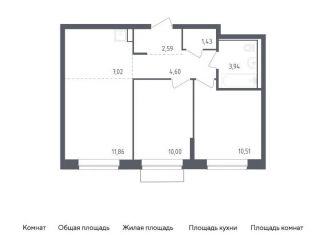 Продам двухкомнатную квартиру, 52 м2, Московская область
