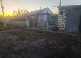 Дом на продажу, 30 м2, село Льговское, улица Гагарина, 6