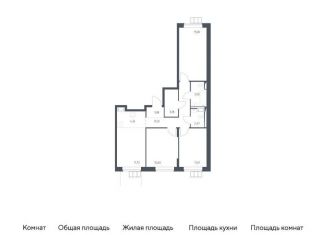 Продается трехкомнатная квартира, 75.8 м2, поселение Рязановское, ЖК Алхимово, жилой комплекс Алхимово, к11