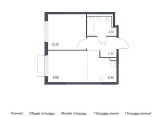 Продажа 1-комнатной квартиры, 35.1 м2, Ленинский городской округ