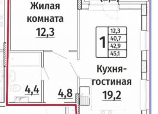 1-комнатная квартира на продажу, 43 м2, Чебоксары, Гражданская улица, поз5, Московский район