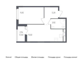 Продается 1-ком. квартира, 37.3 м2, деревня Новосаратовка