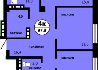 Продается четырехкомнатная квартира, 97.8 м2, Красноярск, Свердловский район
