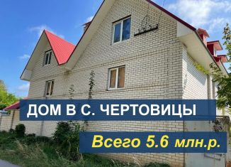 Продажа дома, 343 м2, село Чертовицы, улица Героев