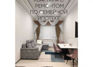 Четырехкомнатная квартира на продажу, 85.9 м2, Тюмень, ЖК Краснолесье