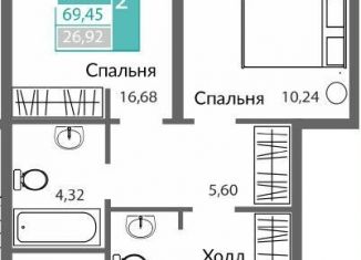 2-ком. квартира на продажу, 69.5 м2, Симферополь