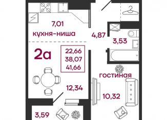 Продажа 2-ком. квартиры, 41.7 м2, Пенза, улица Баталина, 31, Железнодорожный район