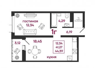 Продам 1-комнатную квартиру, 44.4 м2, Пенза, улица Баталина, 31