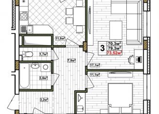 Продажа трехкомнатной квартиры, 73.5 м2, Нижегородская область, жилой комплекс Бекетов Парк, 3