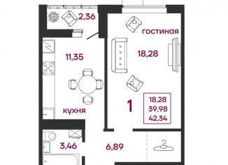 Продаю 1-комнатную квартиру, 42.3 м2, Пензенская область, улица Баталина, 31