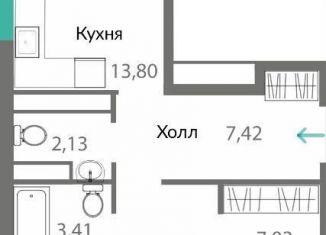 Продам двухкомнатную квартиру, 60.5 м2, Крым